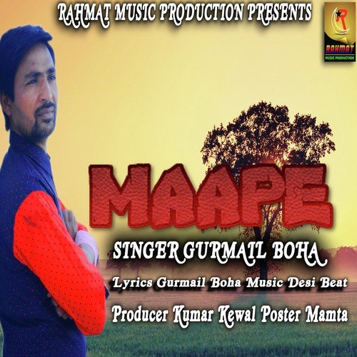Maape - Gurmail Boha