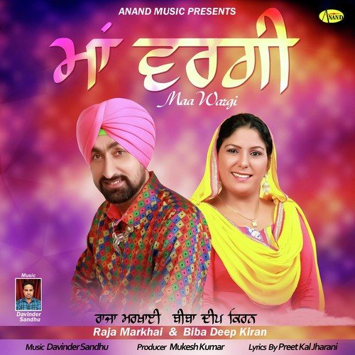 Maa Wargi - Raja Markhai