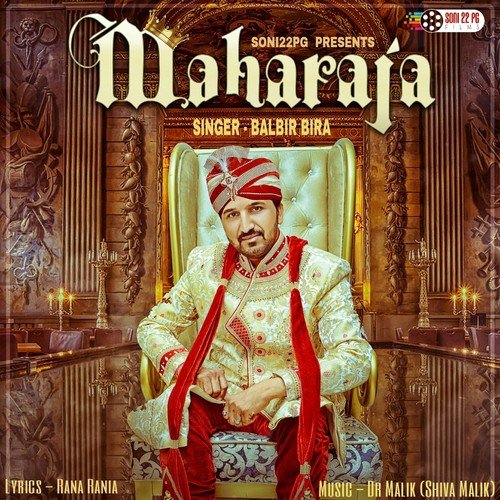 Maharaja - Balbir Bira