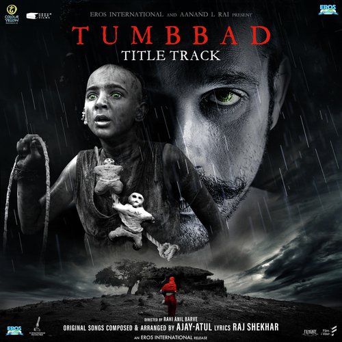 Tumbbad   Title Track - Dhinchak Pooja