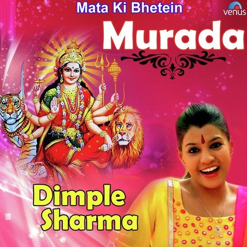 Murada - Dimple Sharma