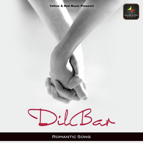 Dil Ka Sukoon - Babbu Maan, Sheeba Alan