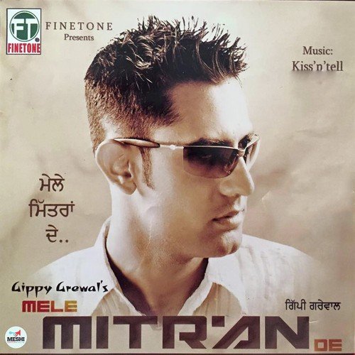 Akh - Gippy Grewal