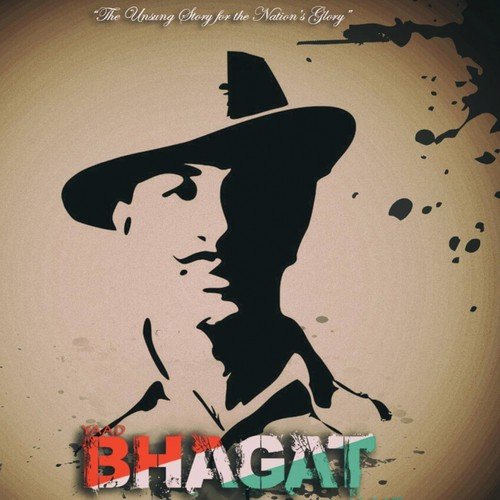 Bhagat - Harass