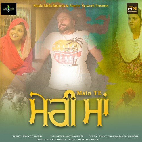 Main Te Meri Maa - Banny Dhindsa