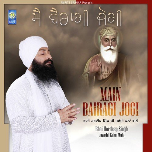 Bhaya Deewana Shah Ka Nanak Baurana - Bhai Hardeeep Singh Ji Jawaddi Kalan