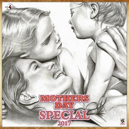Maa - 4 - Various Artists