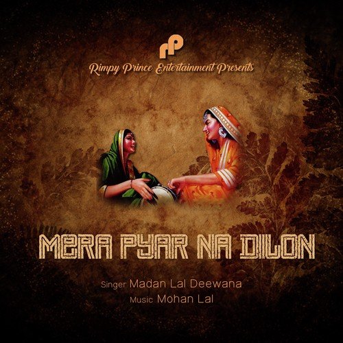 Mera Pyar Na Dilon - Madan Lal Deewana