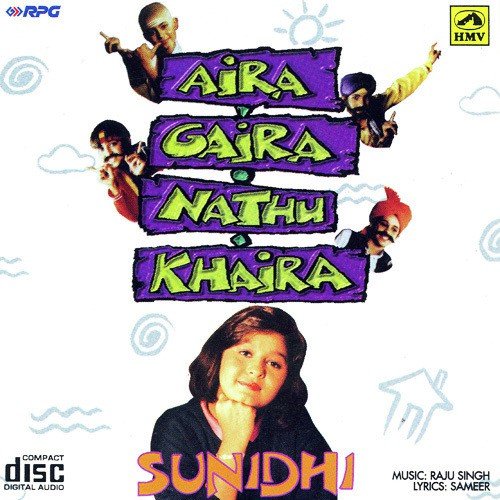 Swapna Paree - Sunidhi Chauhan
