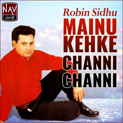 Lok Tath - Robin Sidhu