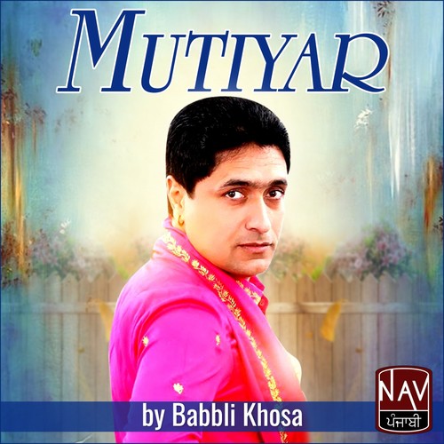 Teri Yaad - Parveen Dardi, Babbli Khosa