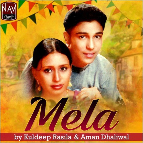 Sarpanch - Kuldeep Rasila, Aman Dhaliwal
