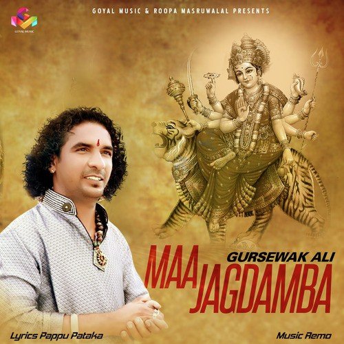 Maa Jagdamba - Gursewak Ali