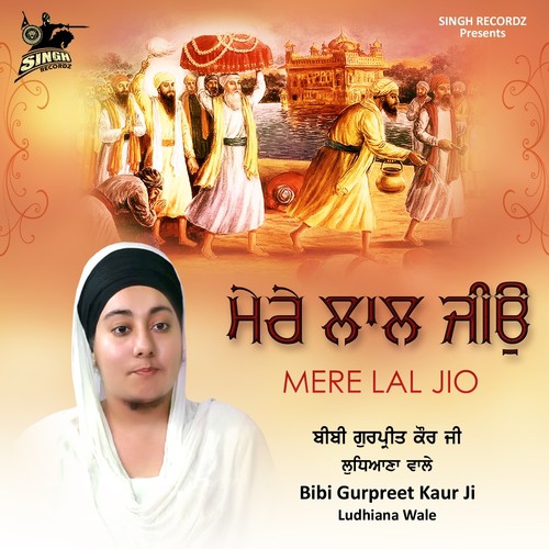 Haun Vaari - Bibi Gurpreet Kaur Ludhiana Wale