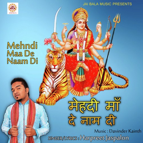 Maa Naina Devi - Harpreet Jaspalon