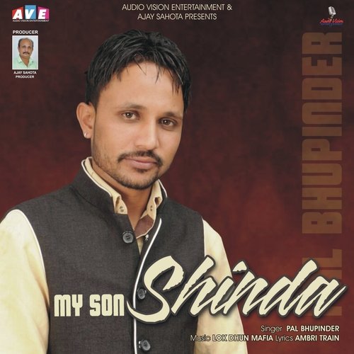 My Son Chinda - Pal Bhupinder