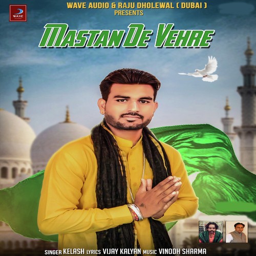 Mastan De Vehre - Kelash