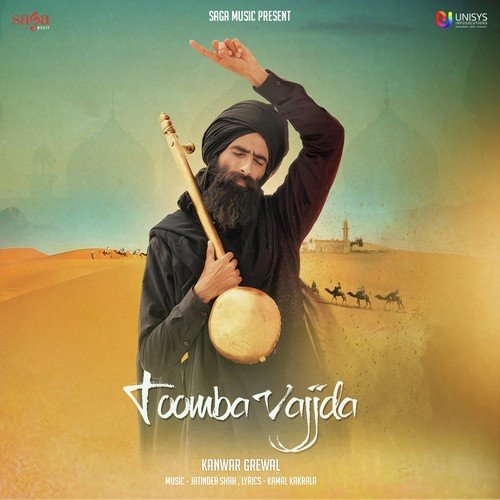 Toomba Vajjda - Kanwar Grewal
