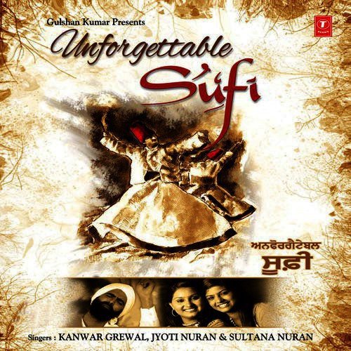 Saamne Hove Yaar - Kanwar Grewal