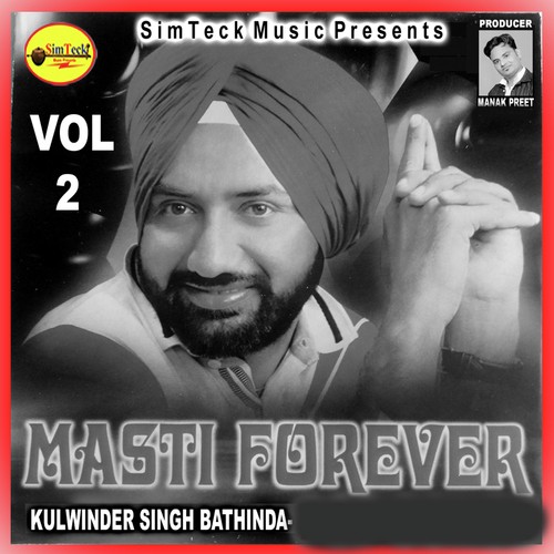 Visa - Kulwinder Singh Bathinda