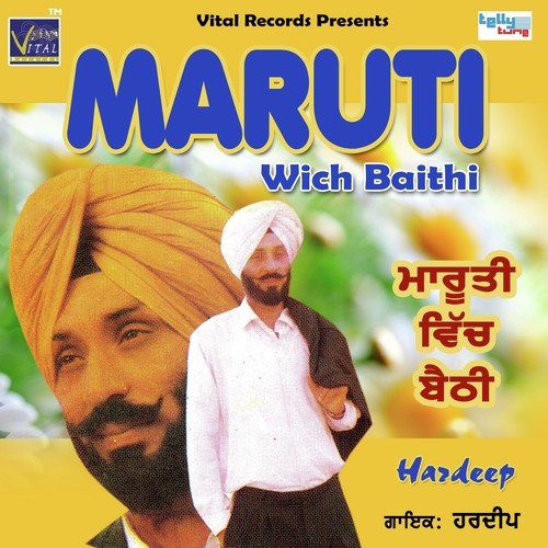 Addhi Maar Ke Nachi Jadon Banto - Hardeep