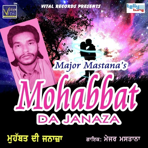 Ohanu De Ke Talaq Tenu Sadna - Major Mastana