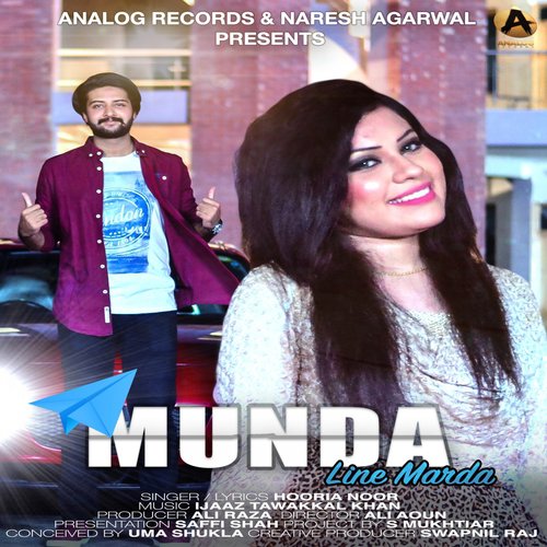Munda Line Marda - Hooria Noor