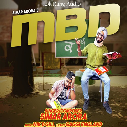 MBD - Simar Arora