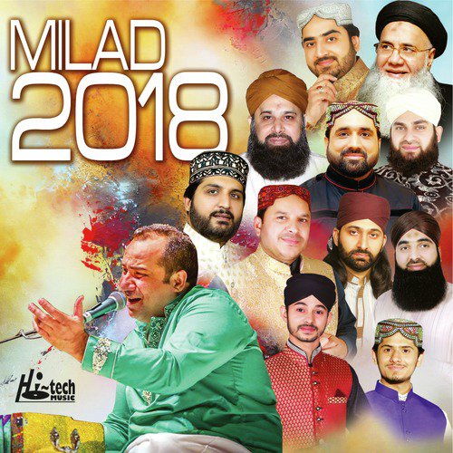 Mere Aaqa Jidar Jayenge - Various Artists