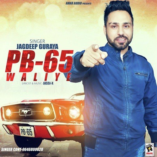 PB 65 Waliye - Mr. Brown