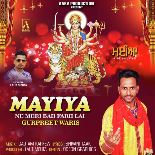 Mayiya Ne Meri Bah Farh Lai - Gurpreet Waris
