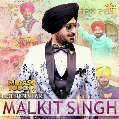 Yaari Jattan Di - Malkit Singh
