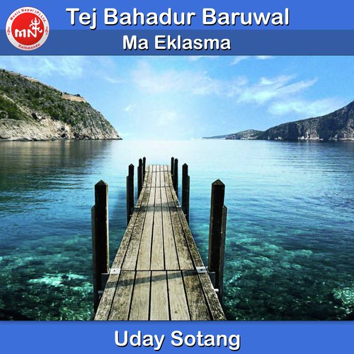 Ma Eklasma - Udaya Sotang