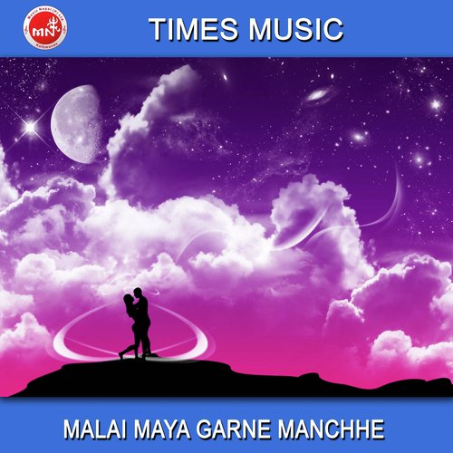 Malai Maya Garne Manchhe - Jenny Khaling