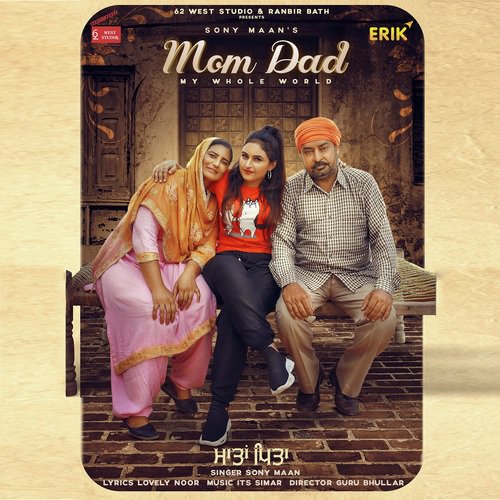 Mom Dad - Gurekam