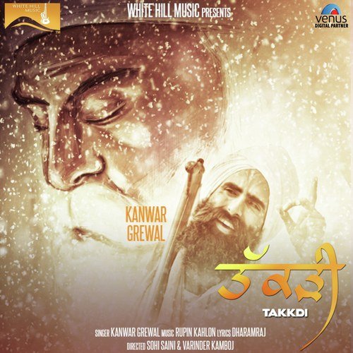 Takkdi - Kanwar Grewal