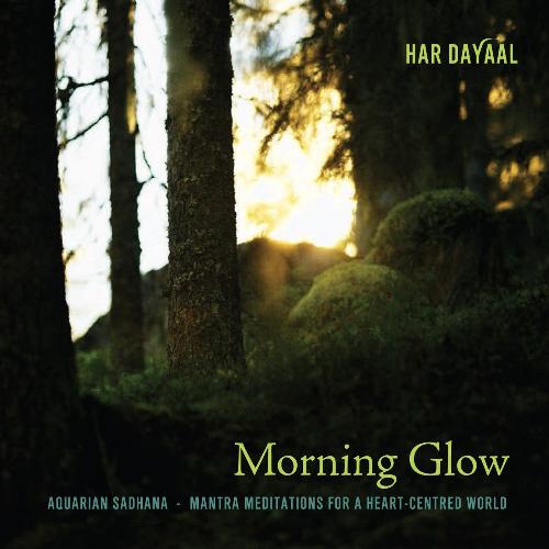 Sat Siri Siri Akaal - Har Dayaal
