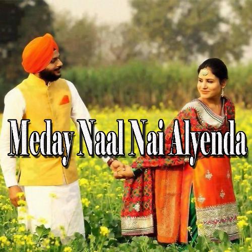 Chitta Koray - Various Artists