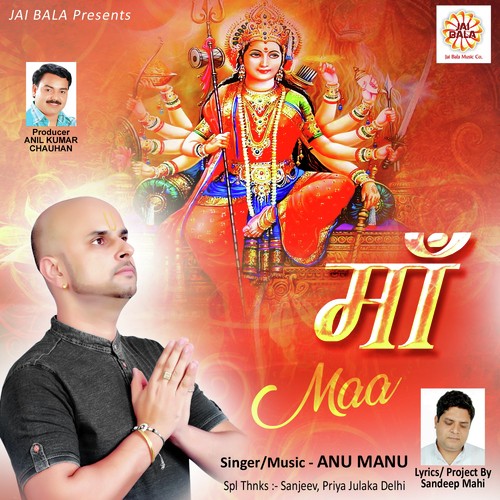 Maa - Anu-Manu