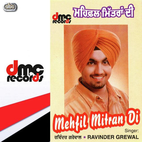 Laatan Vichon Dhee Boldi - Ravinder Grewal