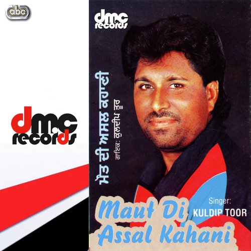 Dallaran Ch Tolen Pyar - Kuldip Toor