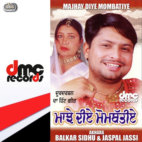 Tere Ishq Ne Haan Diya - Balkar Sidhu amp Jaspal Jassi