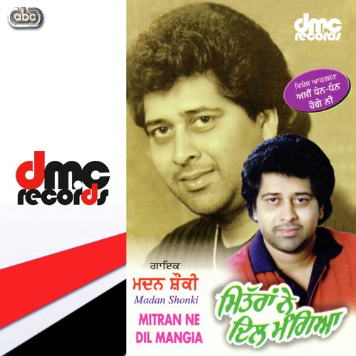 Kuri Dil Mitran Naal - Madan Shonki