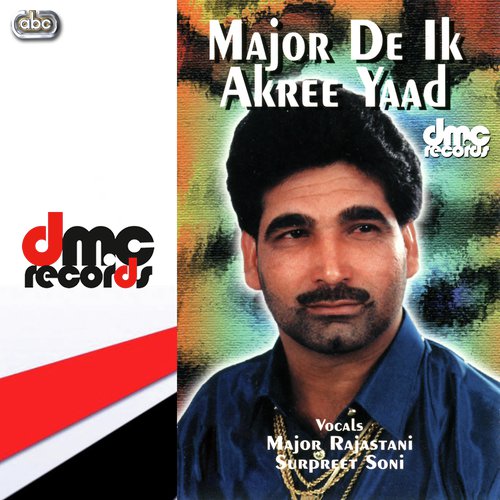Peeti Ton Karde - Major Rajastani amp Surpreet Soni