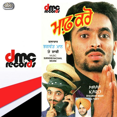 Kulche Chholle  Solan Tarik Nu - Bhagwant Maan amp Party