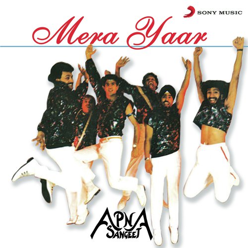 Dul Gaya - Apna Sangeet