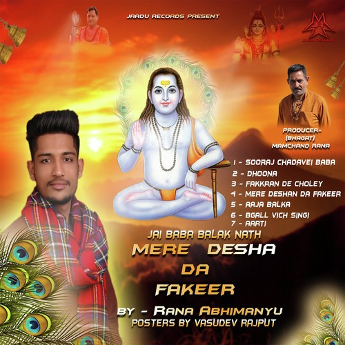 Bgall Vich Singi - Rana Abhimanyu