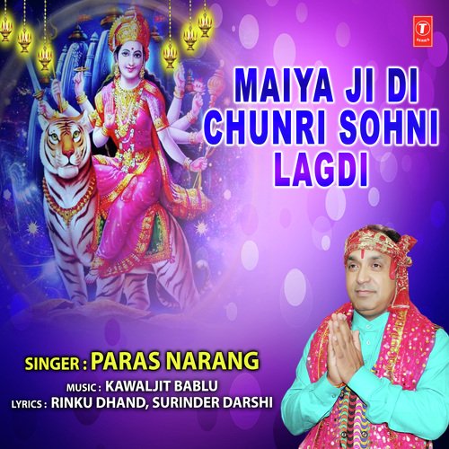 Mere Sai - Paras Narang