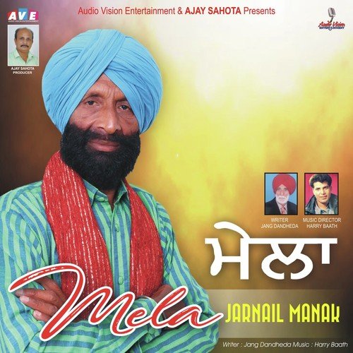 Mela - Jarnail Manak