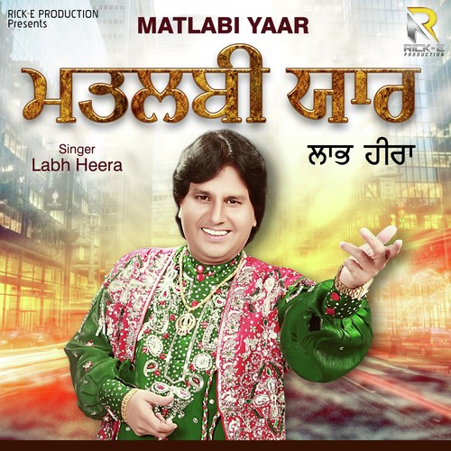 Yaraan Varga Pyar - Labh Heera